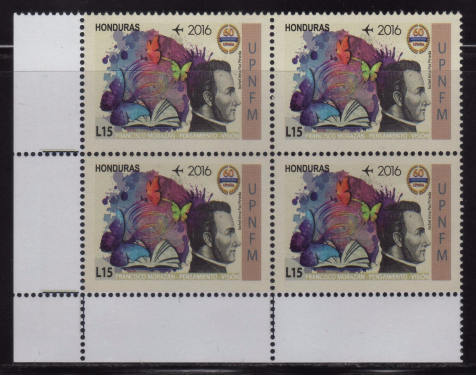 Honduras, Stamp Butterflies, 60th Anniversary Of The National Pedagogical University, Block 4, New Issue 2016, MNH - Honduras