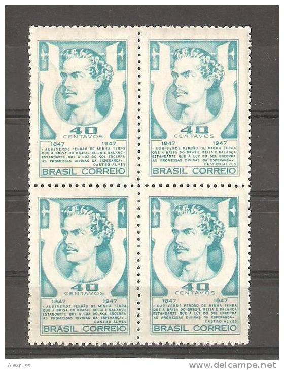 Brazil 1947,Antonio De Castro Alves, Poet, Scott # 655, Block MNH** - Unused Stamps