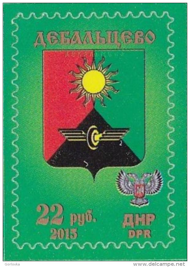 Ukraine (Donetsk Republic) 2015, Coat Of Arms, 1v - Ukraine