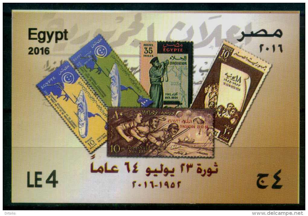 EGYPT / 2016 / 23 JULY REVOLUTION - 64 YEARS / STAMPS ON STAMPS / MNH / VF - Ongebruikt