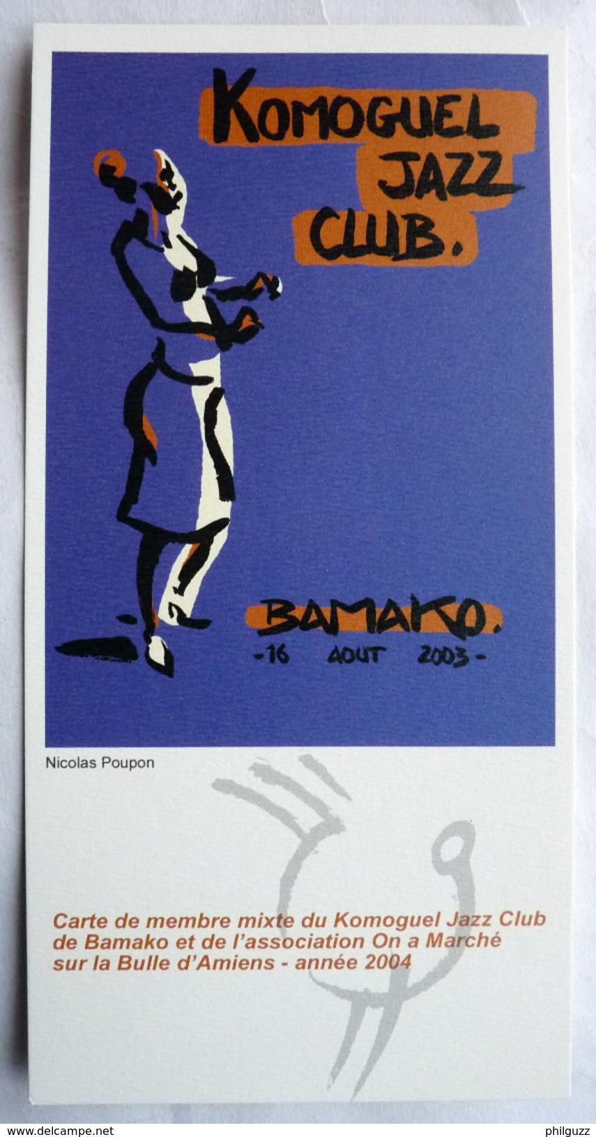 EX LIBRIS - XL POUPON Komoguel Jazz AMIENS 2004 - Illustrateurs D - F