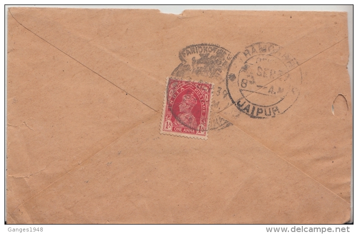 Faridkot State  1939  KG VI !a ON Cover To Jaipur  #  93152  Inde Indien  India - Faridkot