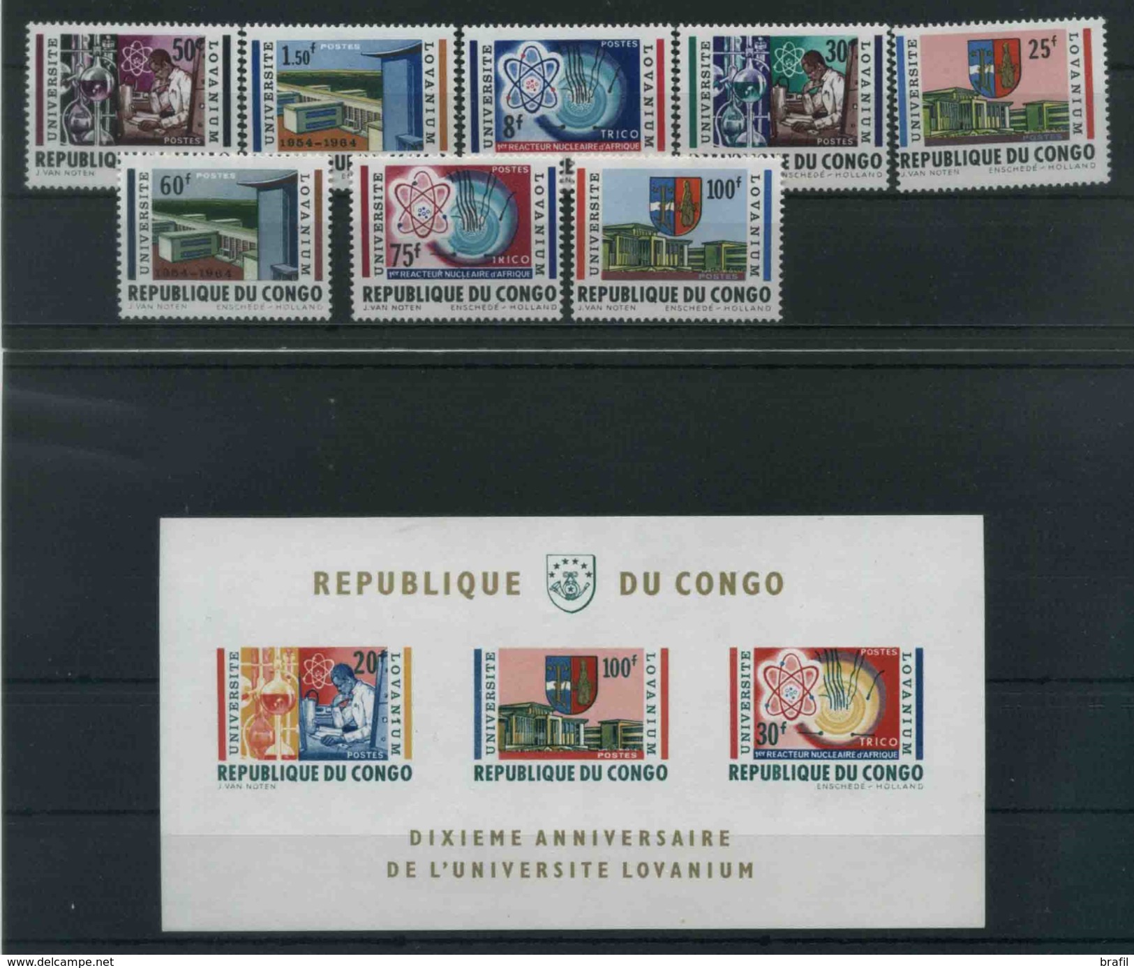 1964 Repubblica Congo, Anniversario UniversitàLovanium, Serie Completa Nuova (**) - Altri & Non Classificati