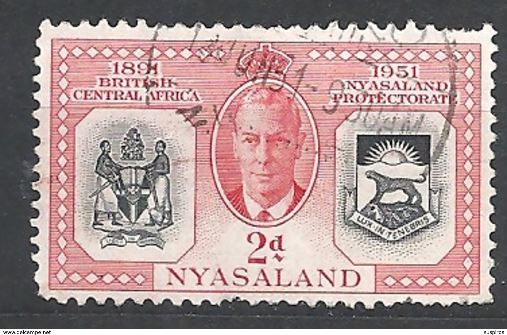 NYASSALAND      1951 The 60th Anniversary Of British Protectorate Nyasaland    USED - Nyasaland (1907-1953)