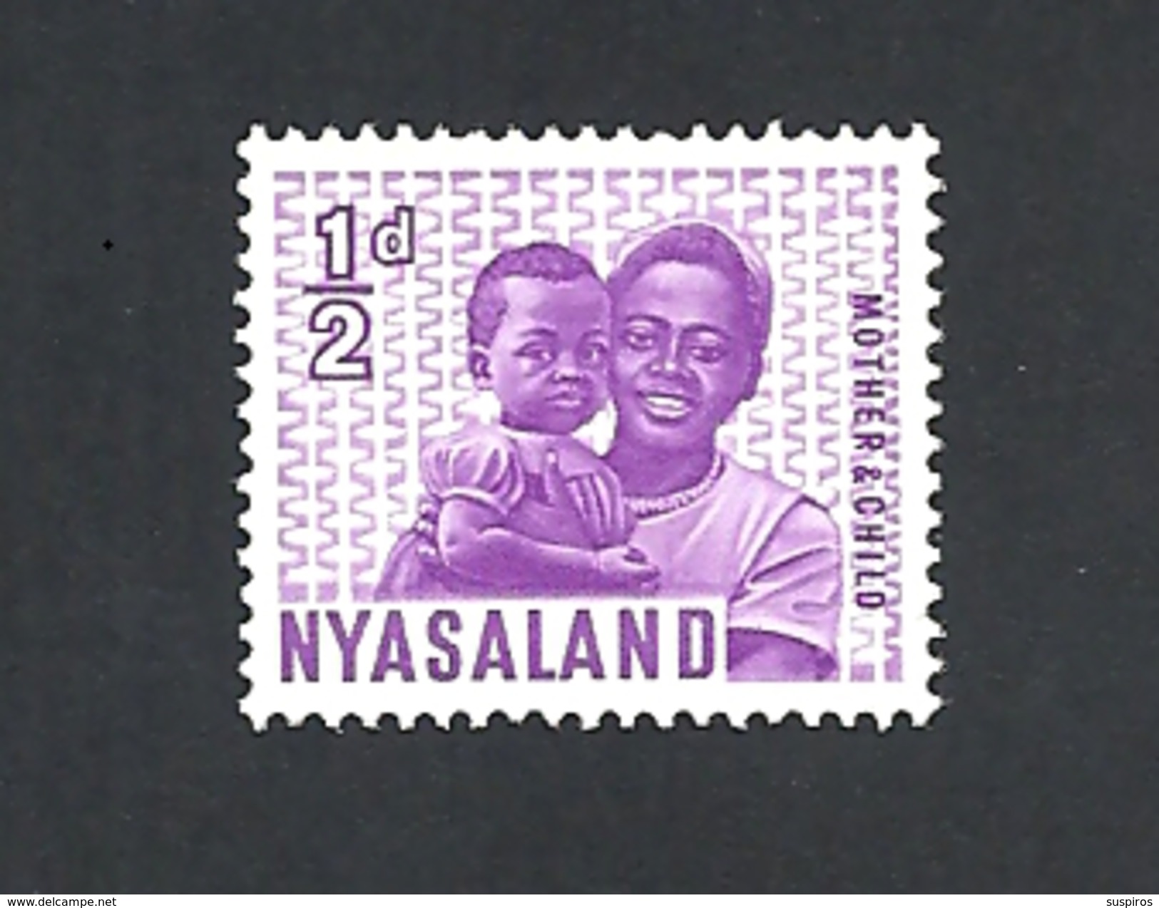 NYASSALAND   1964 Local Motives   * MOTHER AND CHILD - Nyassaland (1907-1953)