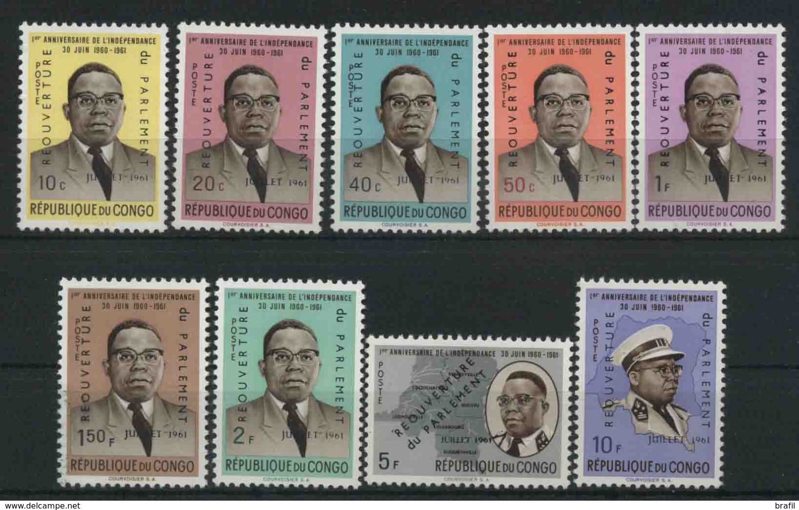 1961 Repubblica Congo, Riapertura Parlamento, Serie Completa Nuova (**) - Altri & Non Classificati