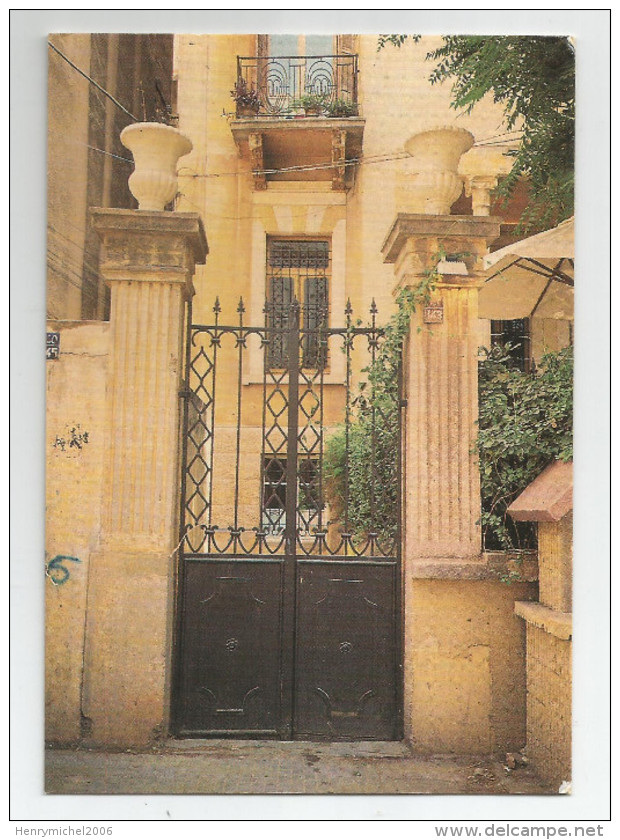 Liban - Les Portes De Beyrouth Sodeco Ed Gilbert Chehab - Libanon