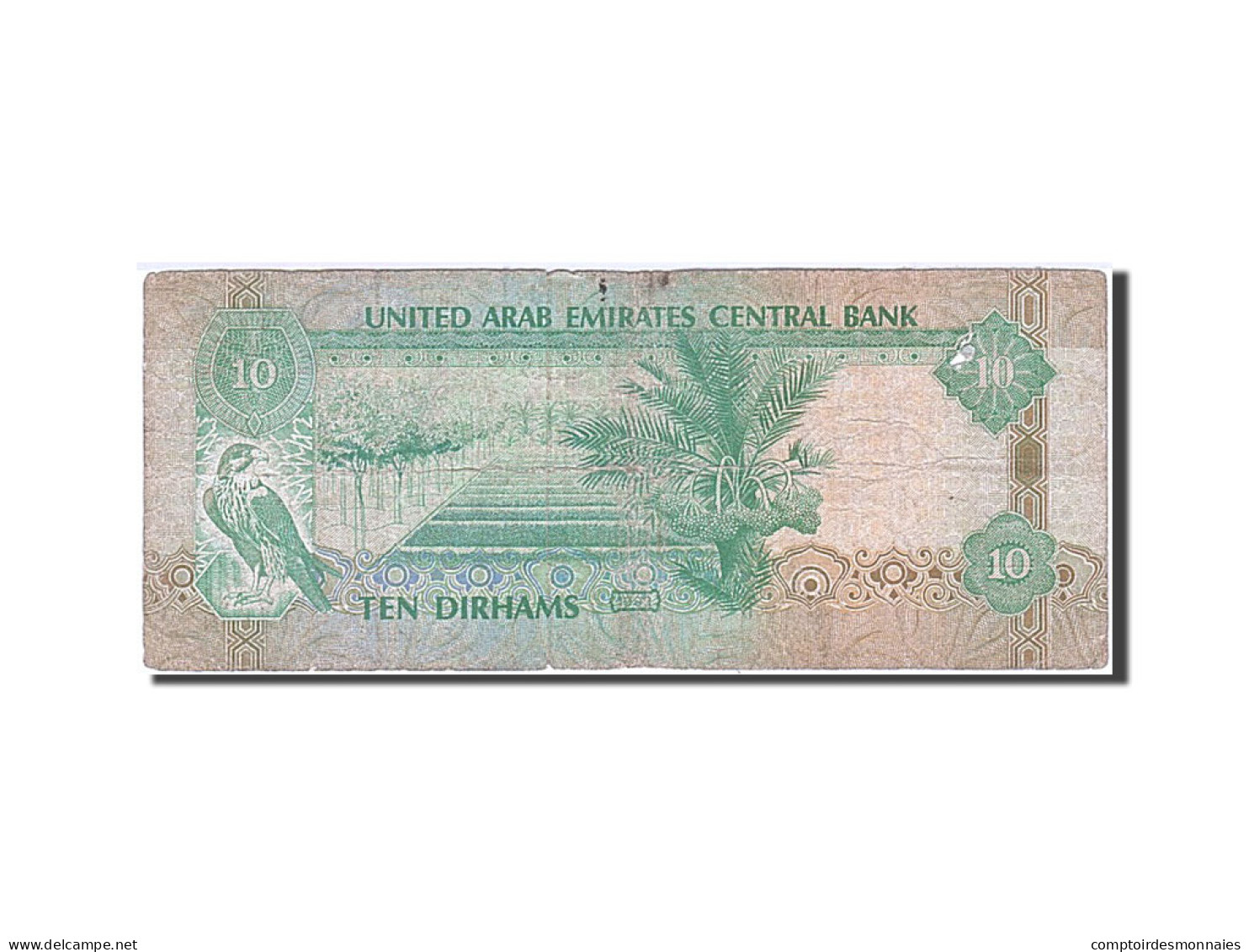 Billet, United Arab Emirates, 10 Dirhams, 1989-1996, 1995, KM:13b, TB - United Arab Emirates