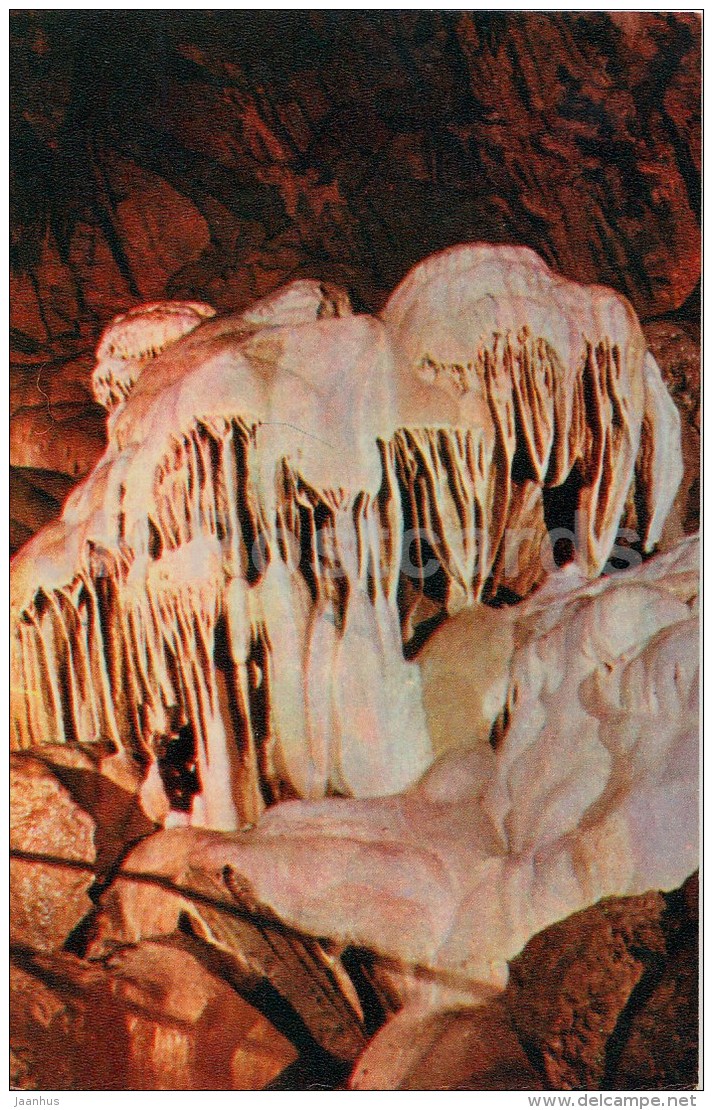 Calcite Lava In Tblisi Hall - New Athos Cave - Novyi Afon - Abkhazia - Turist - 1976 - Georgia USSR - Unused - Géorgie