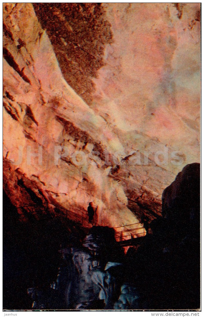 Tbilisi Hall Interior - New Athos Cave - Novyi Afon - Abkhazia - Turist - 1976 - Georgia USSR - Unused - Géorgie