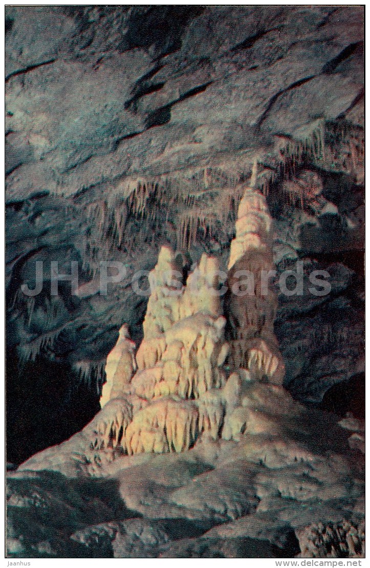 Calcite Castle - New Athos Cave - Novyi Afon - Abkhazia - Turist - 1976 - Georgia USSR - Unused - Géorgie