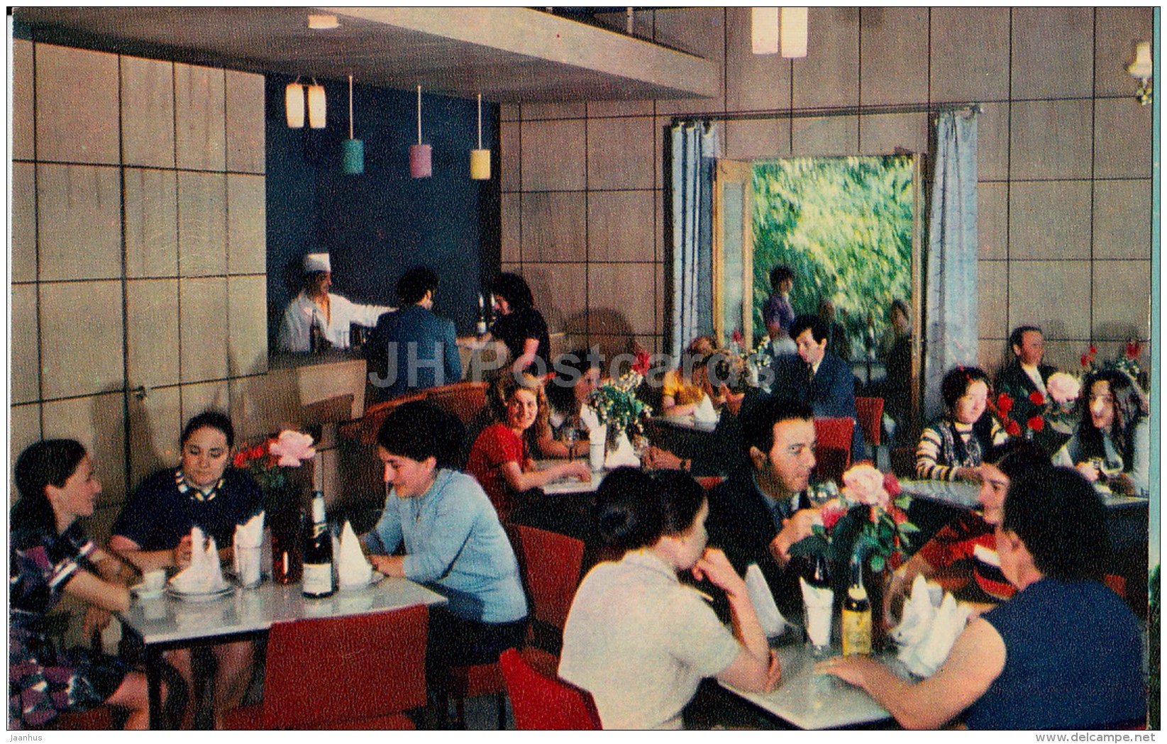 Cafe In Administrative Building - New Athos Cave - Novyi Afon - Abkhazia - Turist - 1976 - Georgia USSR - Unused - Géorgie