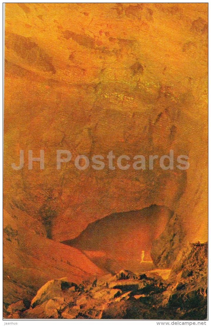 Lake In Abkhazia Hall - New Athos Cave - Novyi Afon - Abkhazia - Turist - 1976 - Georgia USSR - Unused - Géorgie