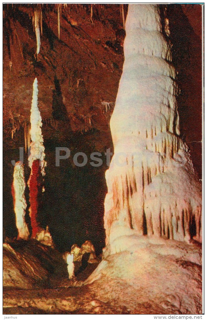 Sukhumi Hall - Stalagmite Column - New Athos Cave - Novyi Afon - Abkhazia - Turist - 1976 - Georgia USSR - Unused - Georgia