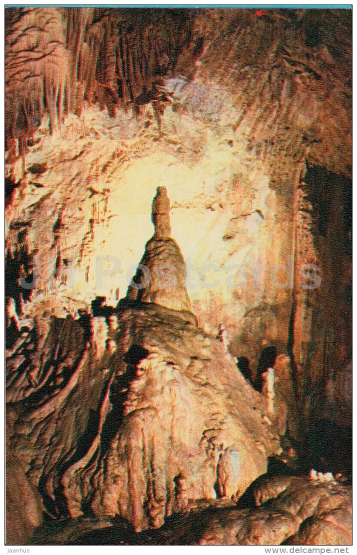 Tbilisi Hall . Eternal Guardian - New Athos Cave - Novyi Afon - Abkhazia - Turist - 1976 - Georgia USSR - Unused - Georgië