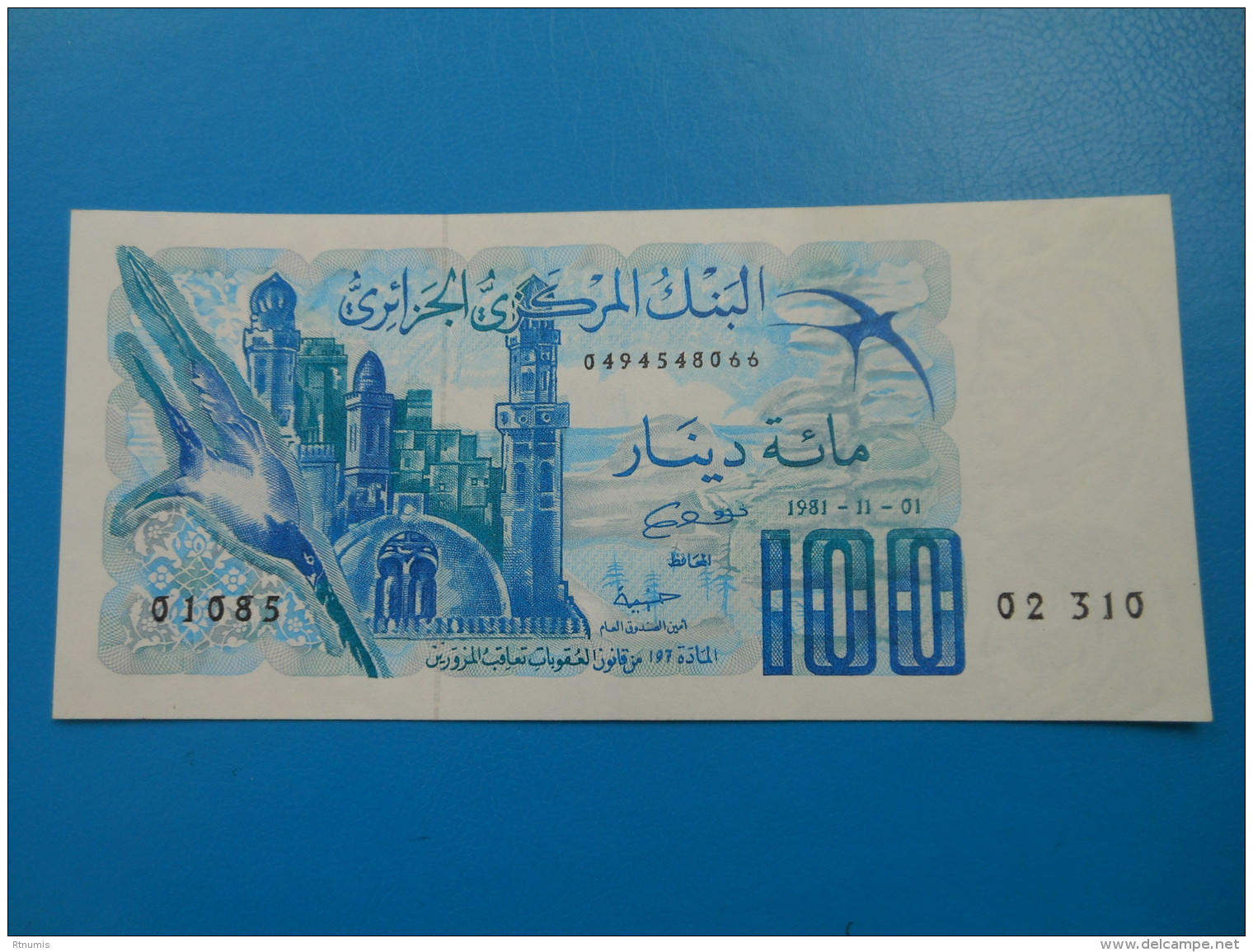 Algérie Algeria 100 Dinars 1981 P.131a UNC - Algerien