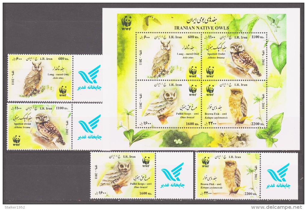 Iran 2011 Mi 3247-3250 + Block 59(3251-3254) WWF. Worldwide Conservation: Owls / Weltweiter Naturschutz: Eulen **/MNH - Hiboux & Chouettes