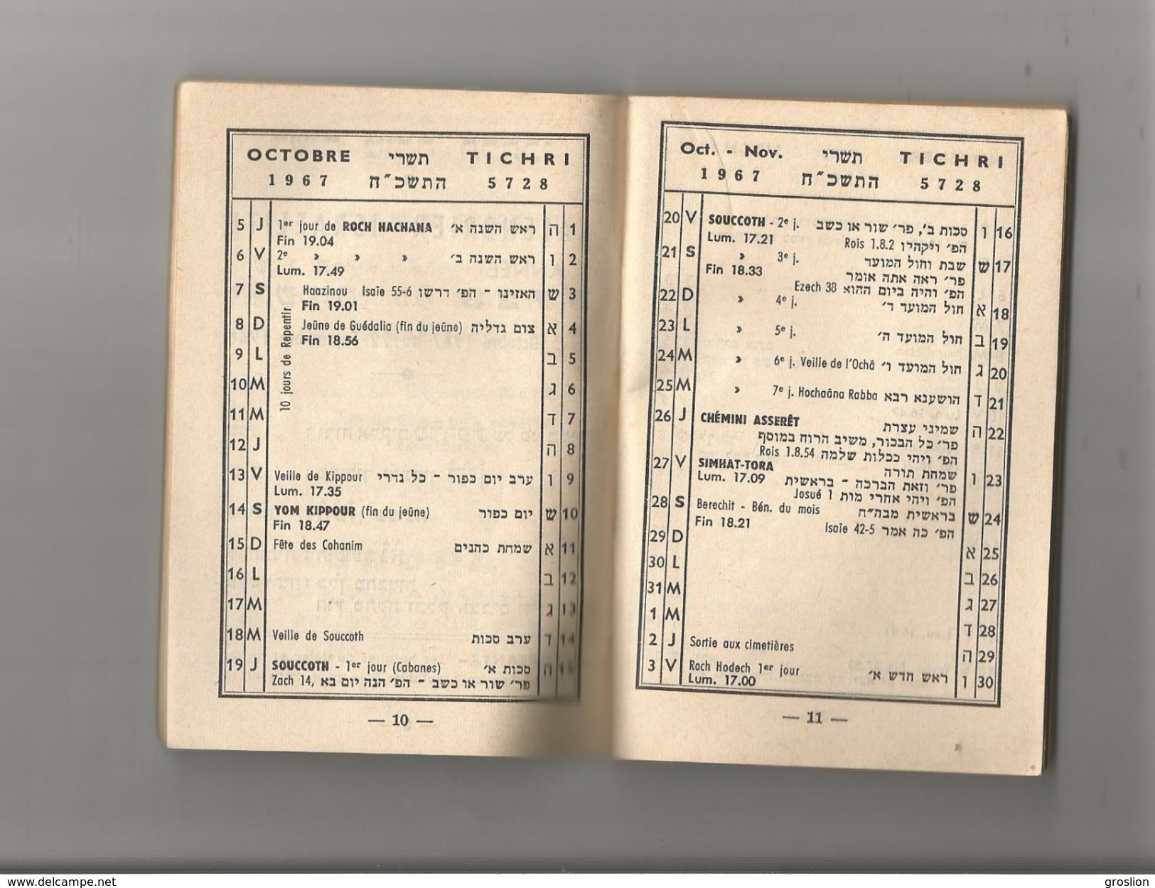 CARNET CALENDRIER ISRAELITE  PETIT FORMAT 1967 1968 - Formato Piccolo : 1961-70