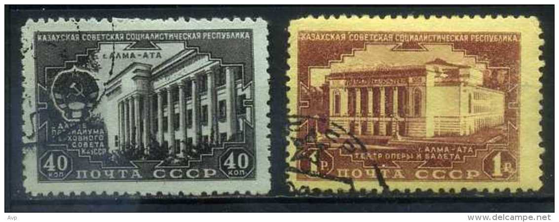 USSR 1950 Michel 1537-1538 Kazakh SSR. Used - Used Stamps