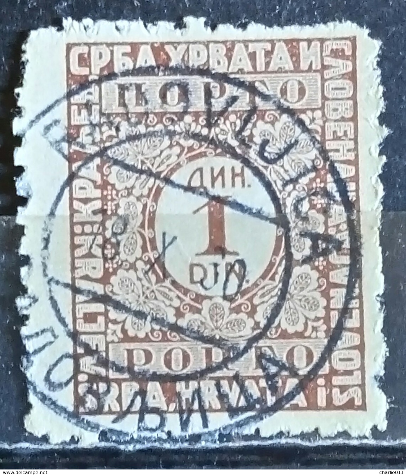 PORTO-NUMBERS-1 DIN-POSTMARK-RADOVLJICA-SHS-SLOVENIA-YUGOSLAVIA-1923 - Impuestos