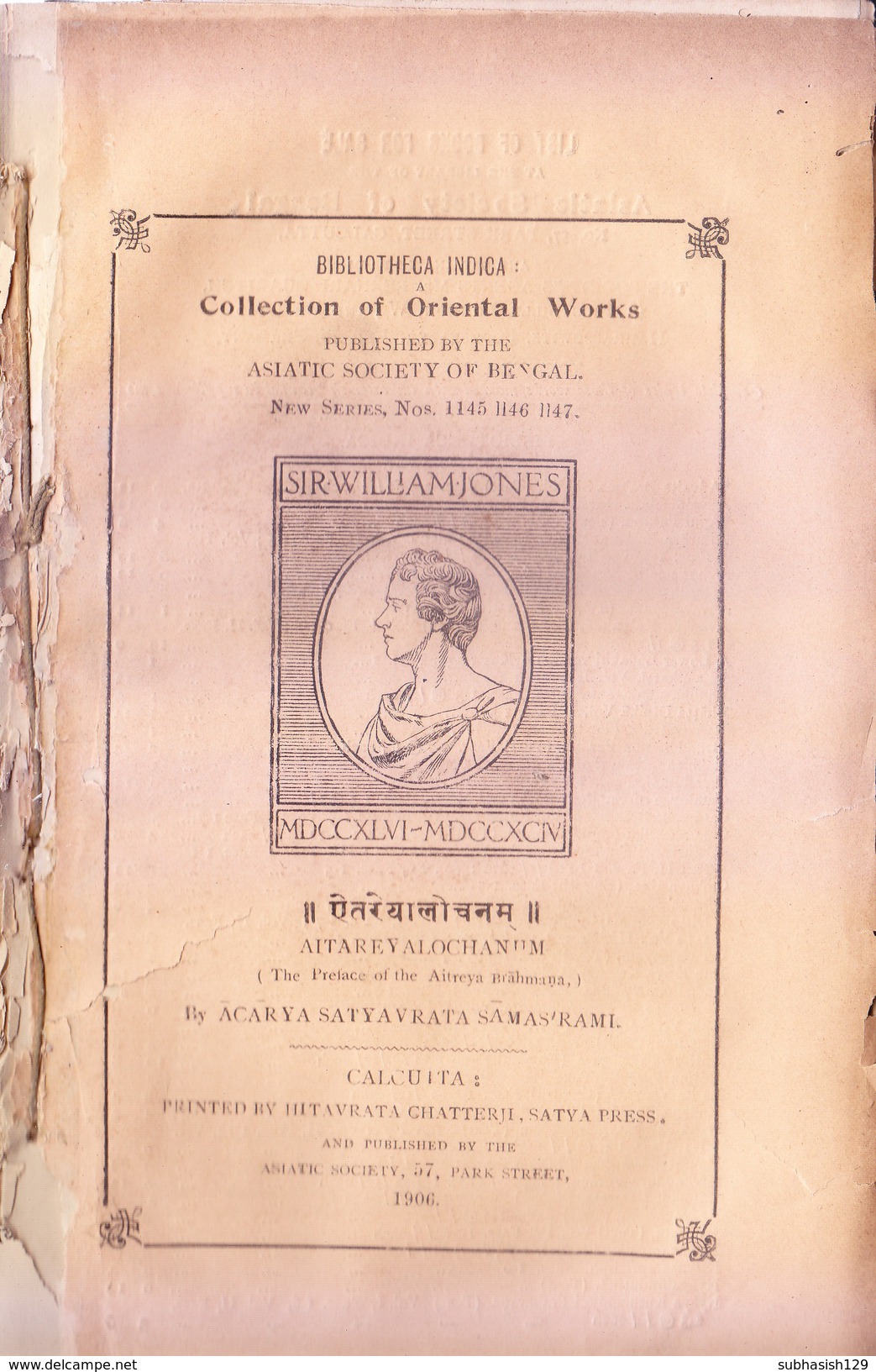 INDIA - VERY OLD, RARE AND ANTIQUE BOOK - BIBLLIOTHECA INDICA : COLLECTION OF ORIENTA WORKS- SIR WILLIAM JONES - Azië