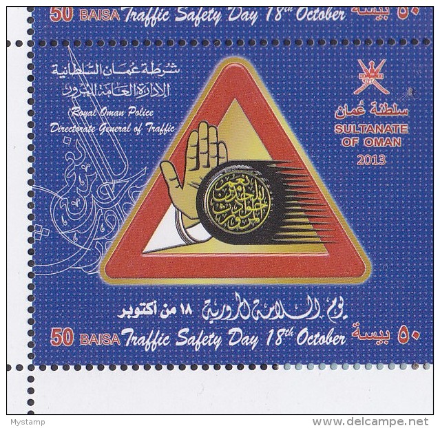 Oman 2013  NEW ISSUE OMAN  TRAFIC DAY SAFTY   1 V SET - Oman