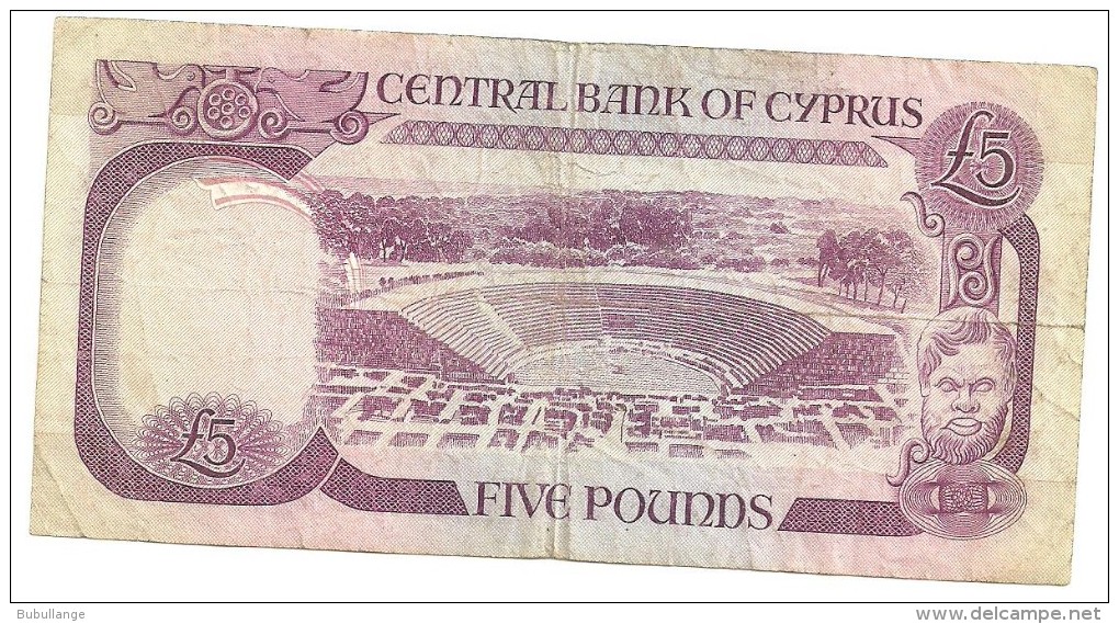 Billet 5 Livres Chypre 1.6.1979 - Chypre