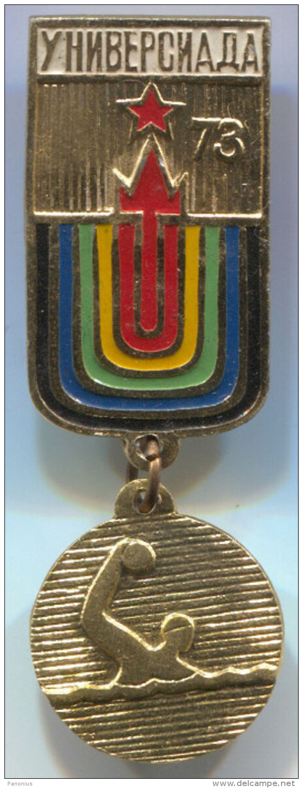 WATER POLO, PALLANUOTO - UNIVERSIADE 1973. RUSSIA, Vintage Pin Badge, Abzeichen, D 50 X 20 Mm - Water-Polo