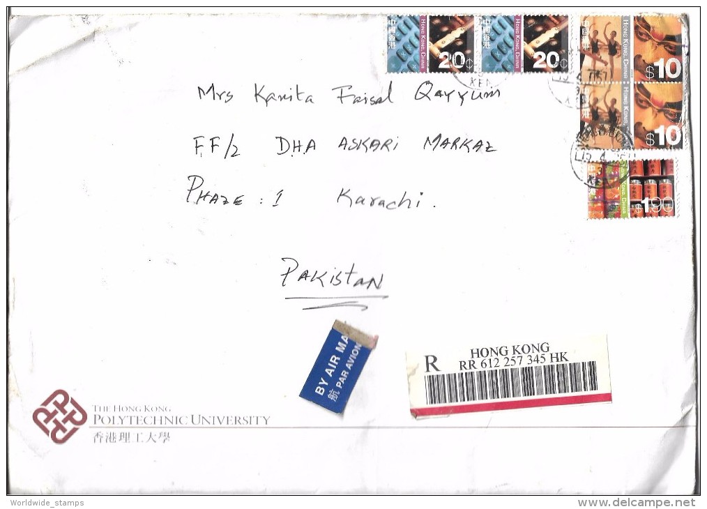 Hong Kong Registered Airmail 2002 $10, Ballet, Chinese Opera, 2002 Hong Kong Definitive Stamps Postal History Cover - Lettres & Documents