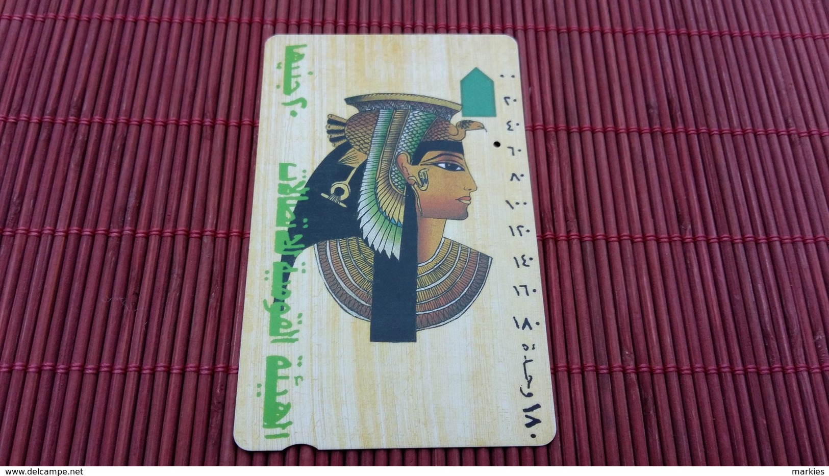 Phonecard Egypte  Used - Egypte