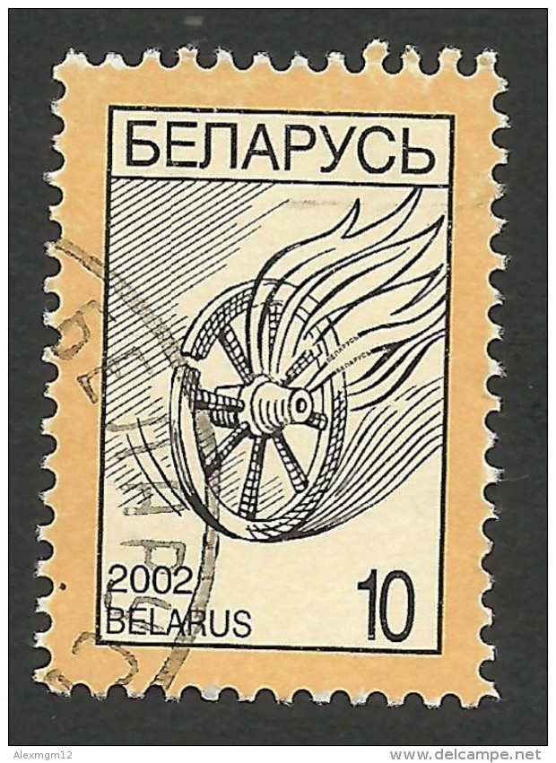 Belarus, 10 R. 2002, Sc # 335, Used - Wit-Rusland