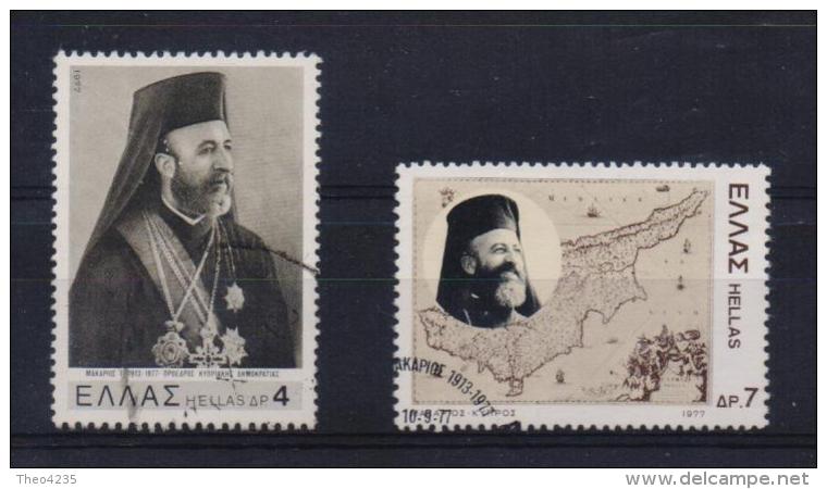 GREECE STAMPS ARCHBISHOP MAKARIOS-10/9/77-USED-COMPLETE SET - Gebraucht