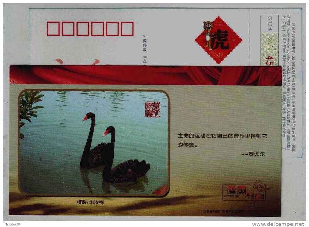 Swan,India Mystic Poet Master Rabindranath Tagore Stray Birds,1913 Nobel Prize In Literature,CN10 Jiangsu New Year PSC - Swans