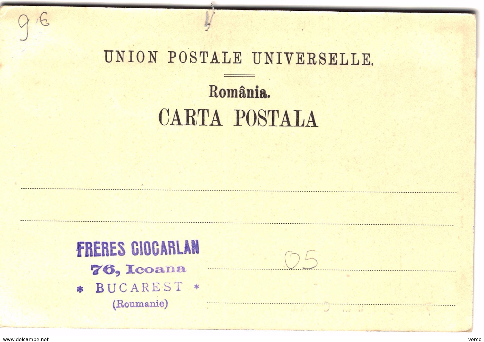 Carte Postale Ancienne De CRAIOVA - Romania