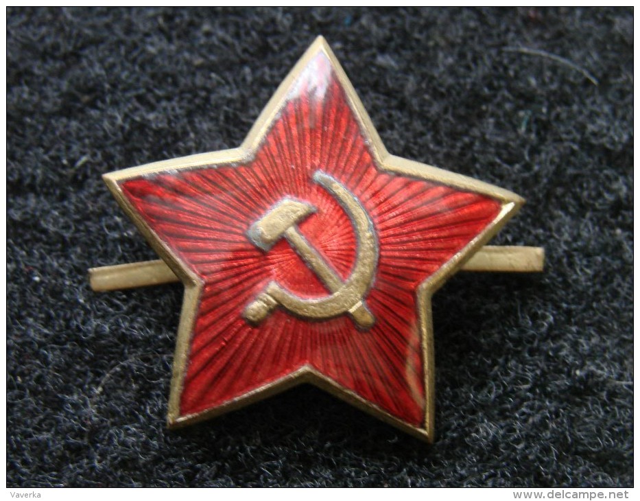 Hat Badge. Red Star. USSR 1940's-1960's . Officer . Enamel. Soviet Army. Cap. L'étoile Rouge - Heer