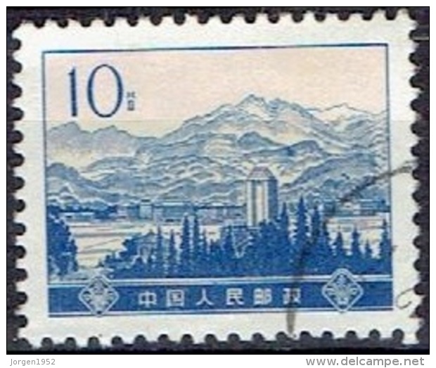 CHINA #  FROM 1974   STAMPWORLD 1200 - Oblitérés