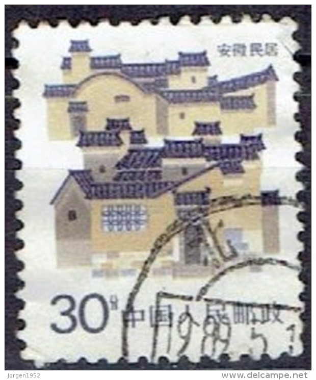 CHINA #  FROM 1986-90   STAMPWORLD 2089 - Usados