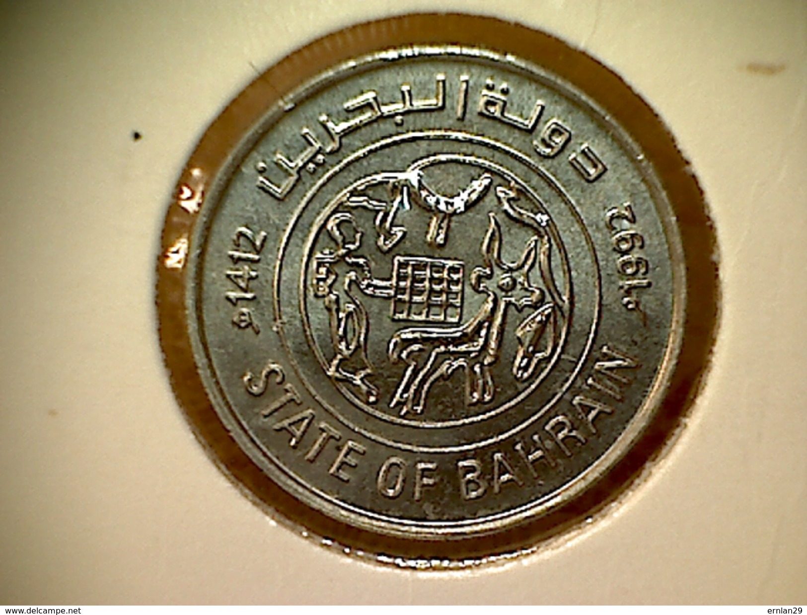 Bahrein 25 Fils 1992 - Bahrain