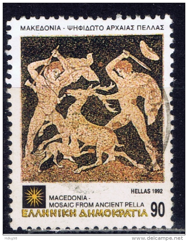 GR+ Griechenland 1992 Mi 1809 Jagd - Altri & Non Classificati