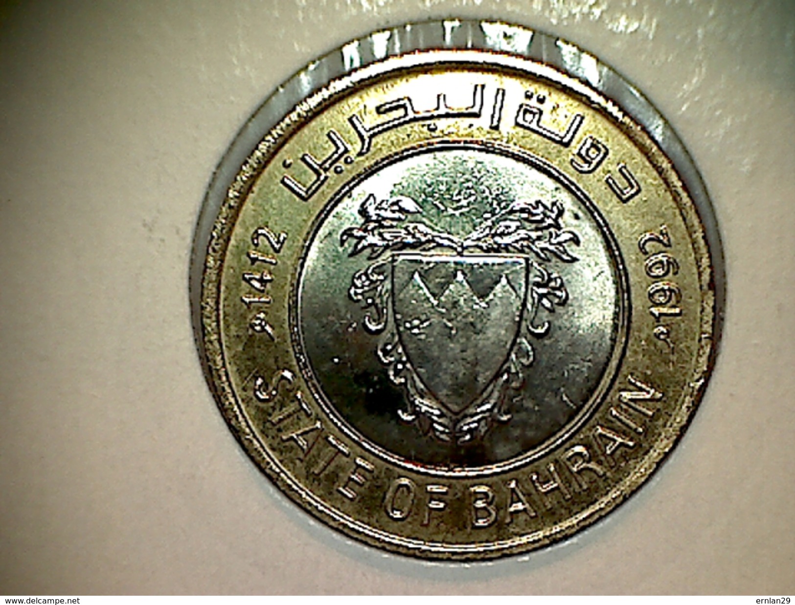 Bahrein 100 Fils 1992 - Bahreïn