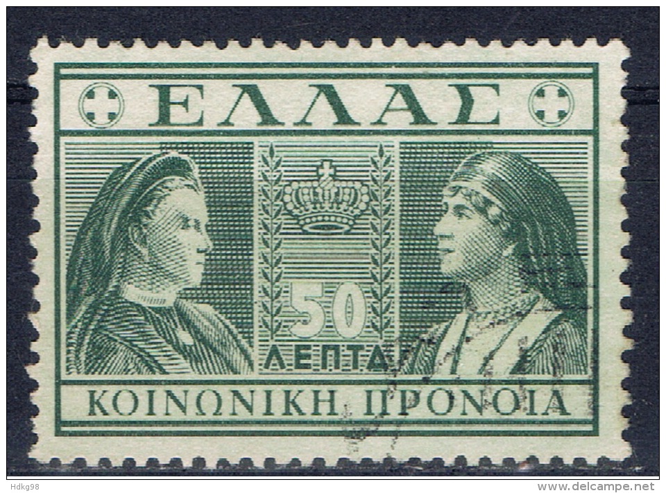 GR+ Griechenland 1939 Mi 63 Zwangszuschlagsmarken - Revenue Stamps