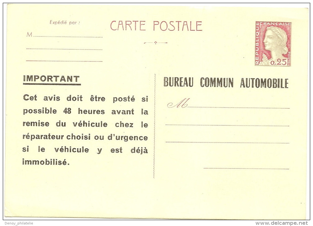 France Lot De 4 Enriers 2 Tsc Et Deux Repiquages - Bureau Commun Automobile - Les 4 Net 25 Euros - Cartes Postales Types Et TSC (avant 1995)