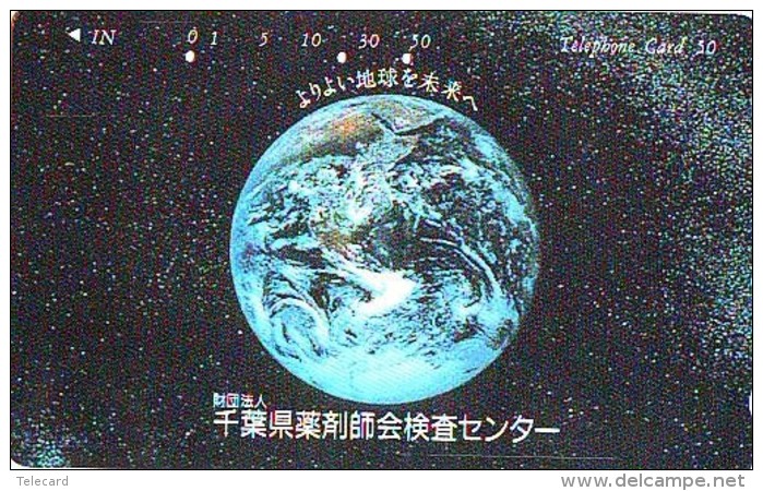 Télécarte Japon ESPACE (838) GLOBE * SATELLITE * TERRESTRE * MAPPEMONDE * Telefonkarte Phonecard JAPAN * - Espacio