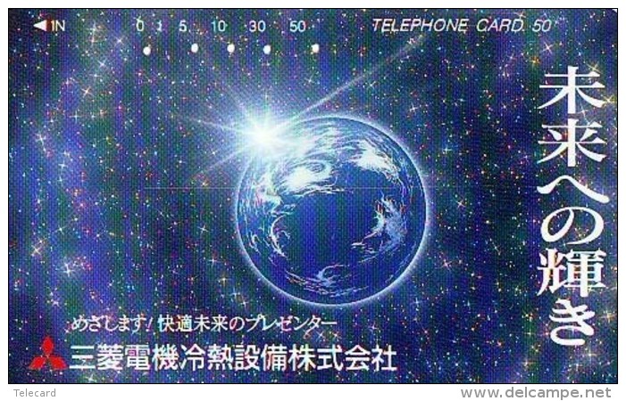 Télécarte Japon ESPACE (839) GLOBE * SATELLITE * TERRESTRE * MAPPEMONDE * Telefonkarte Phonecard JAPAN * - Space