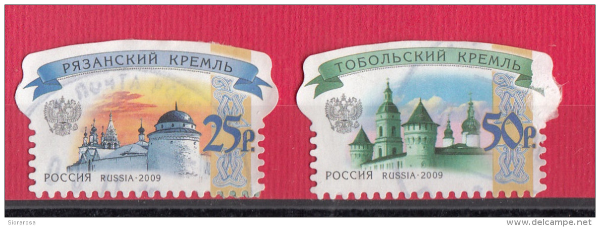 7179 Russia 2009 Castello Di Ryazan E Tobolsk  Viaggiato Used URSS - Unused Stamps