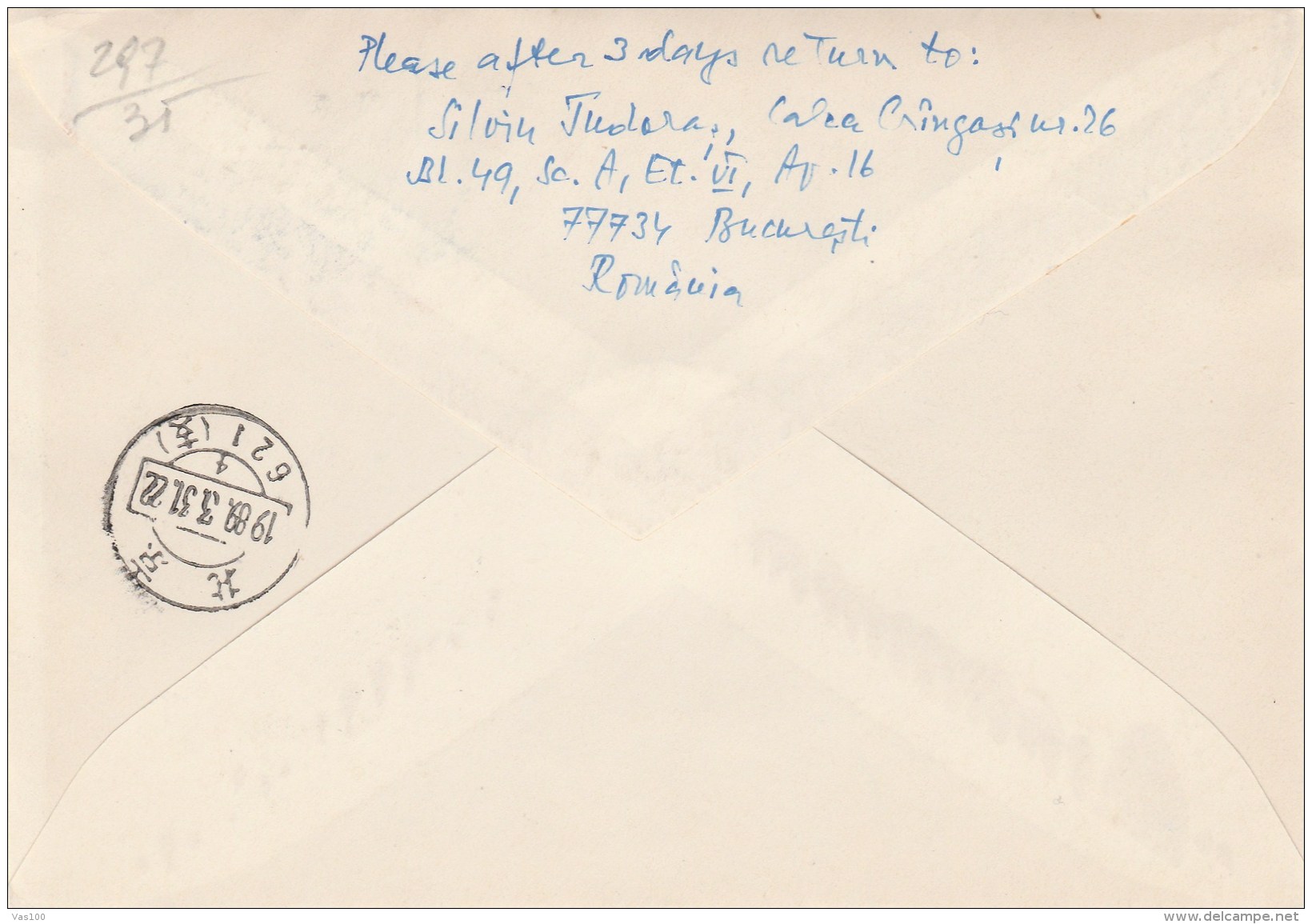 #BV5753 AIRPLANE, PLANE, PAR AVION, AIRMAIL, TRADITIONAL POTTERY, COVER WITH STAMPS, 1989, ROMANIA. - Lettres & Documents