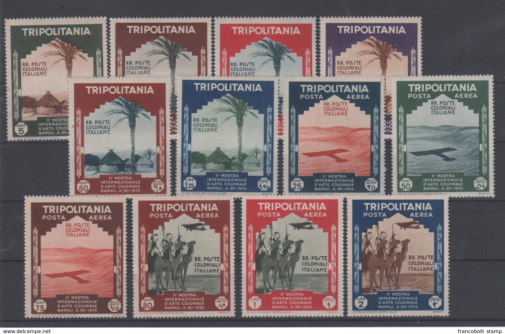 Francobolli Colonie Italiane Tripolitania 2 Mostra Internazionale D'arte MLH/MNH - Tripolitania