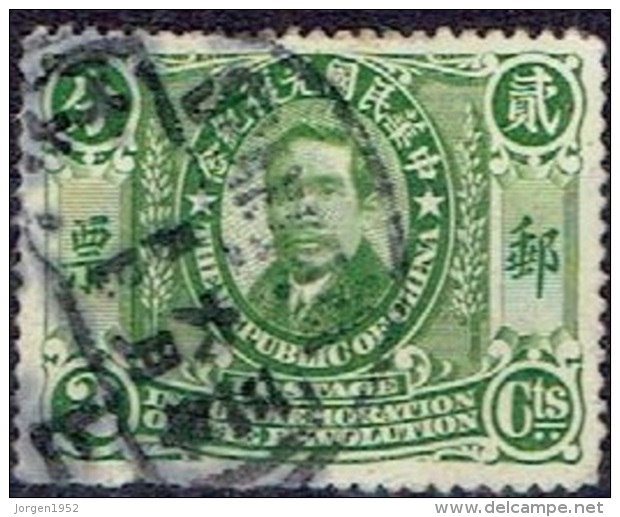 CHINA #  FROM 1912  STAMPWORLD 151 - 1912-1949 Repubblica