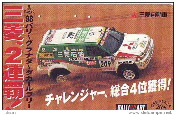 Télécarte Japon RALLYE RALLY RALLEY (1658) MITSUBISHI * AUTO * VOITURE * CAR  Phonecard JAPAN * RACING TK - Cars