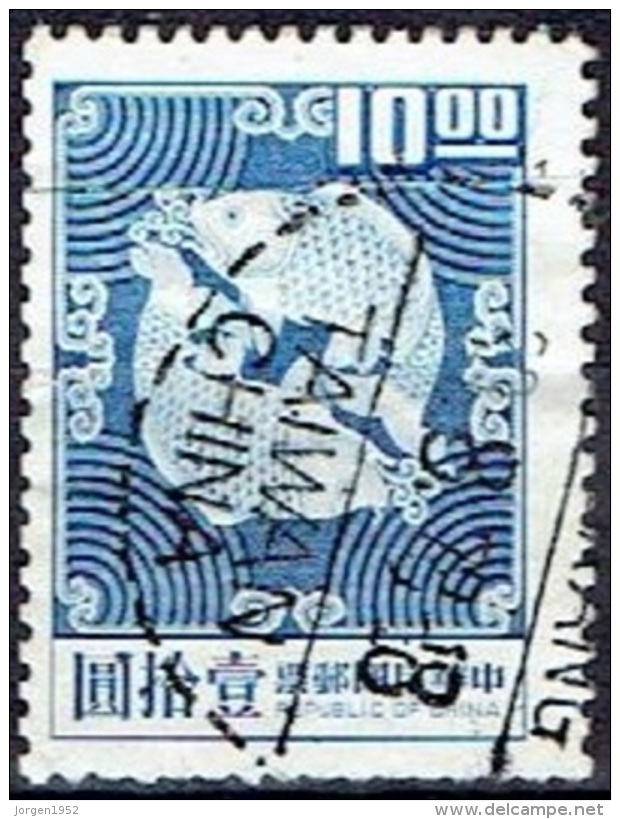 TAIWAN #  FROM 1969  STAMPWORLD 717 - Oblitérés